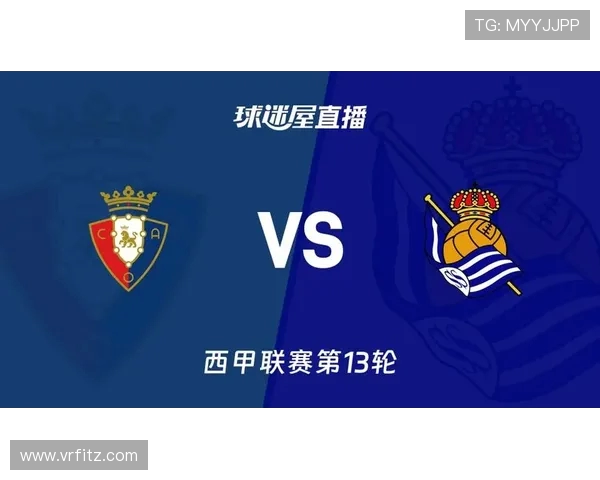 哪个APP可以看西甲直播？附详细安装与使用说明